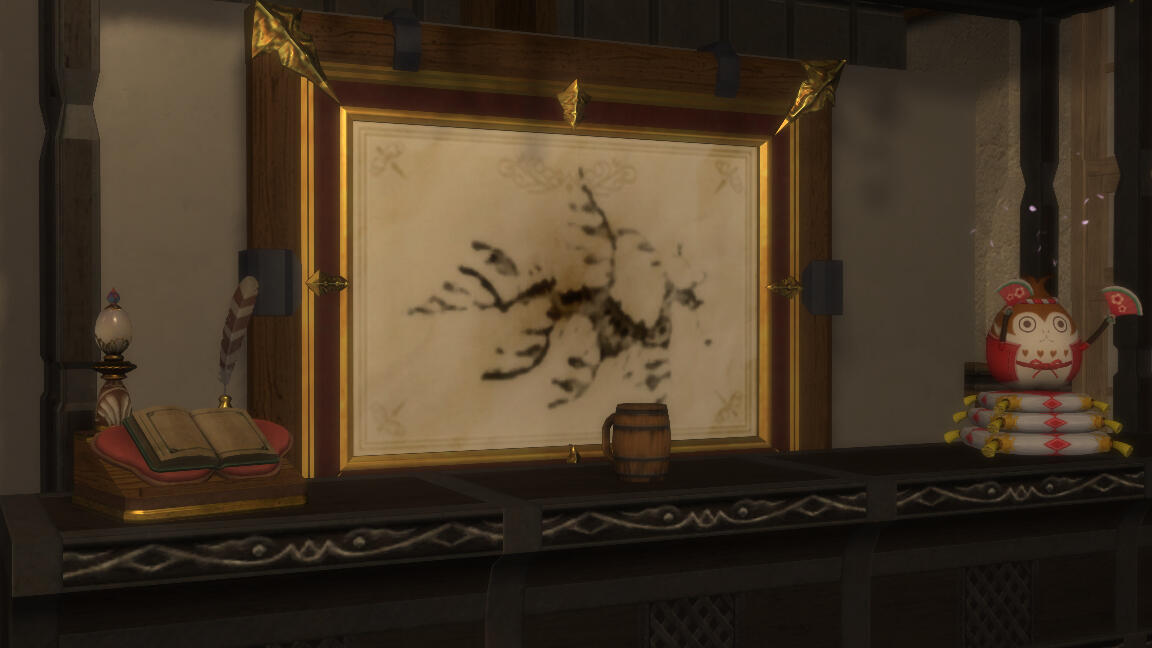 The Soul of the Martyr